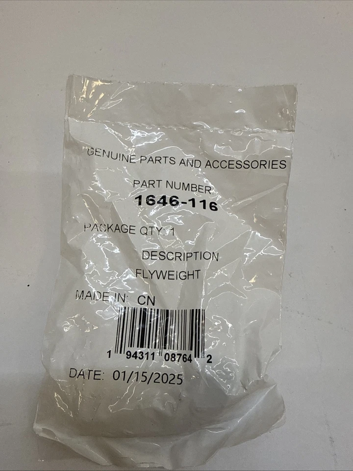 Arctic Cat Adapt Cam рычаг наилегчайший вес S2 66g, 1646-116 - Изображение 2 из 2