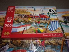 BOATS ON THE BEACH BY VIC MCLINDON 500 PIECE CORNERPIECE JIGSAW PUZZLE SMALL BOX