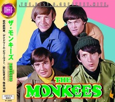 The Monkees The Best Greatest Hits AXD-014 Various Artists
