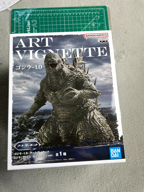 Bandai Godzilla -1.0 Art Vignette Figure Toho Monster