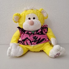 Vintage 1987 Fisher Price Puffalump Wild Thing Monkey Parachute Plush See Desc