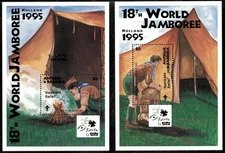 Antigua 1995 - Boy Scouts OVPT - 2 Souvenir Stamp Sheets - Scott #1965-6 - MNH