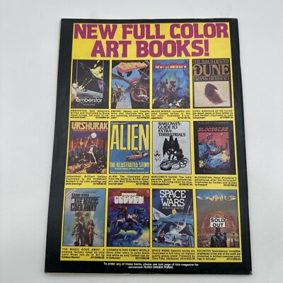 スターウォーズ　Famous Monsters of Filmland 177 Famous Monsters of Filmland (SEPT 1981) Star Wars Yoda