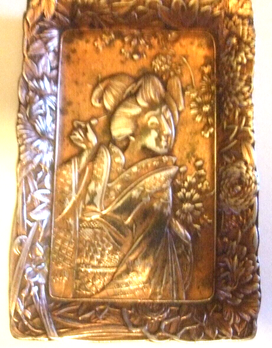 Picture 3 of 7