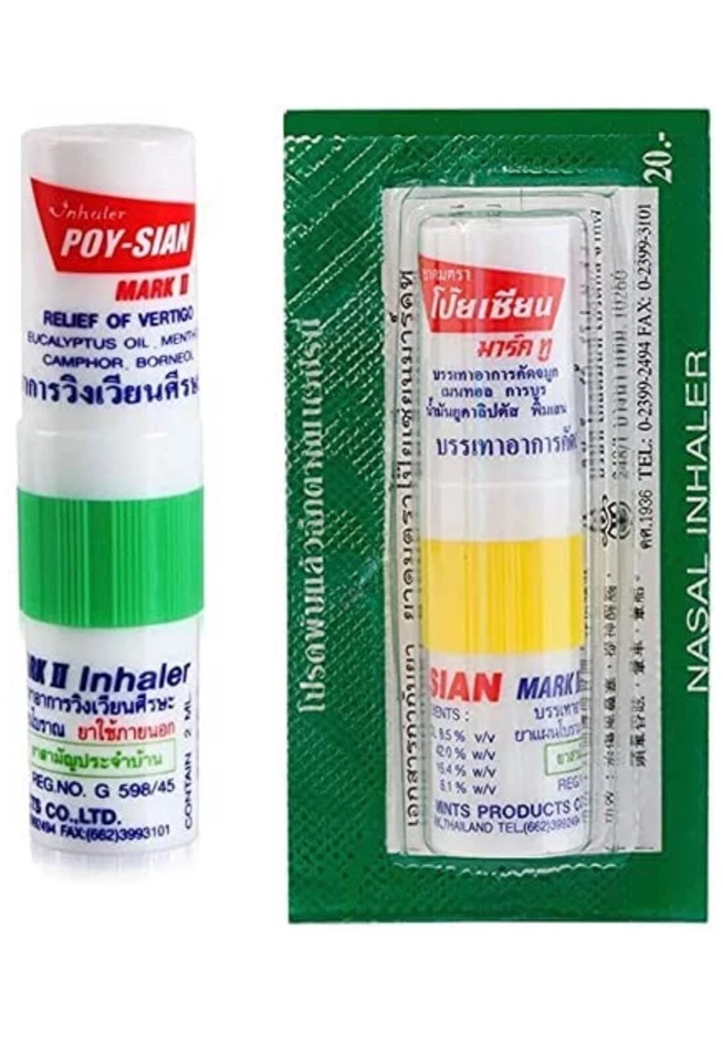 Marca Poysian Mark II Alivio de la congestión nasal 10 tiras o 60 piezas Foto 4 de 4