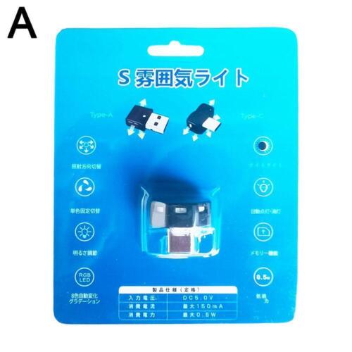 Portable UsbC Type C Ambient Light with 8 Color Modes 5V 0.08W For Car Com* H9Z3 - Picture 12 of 13