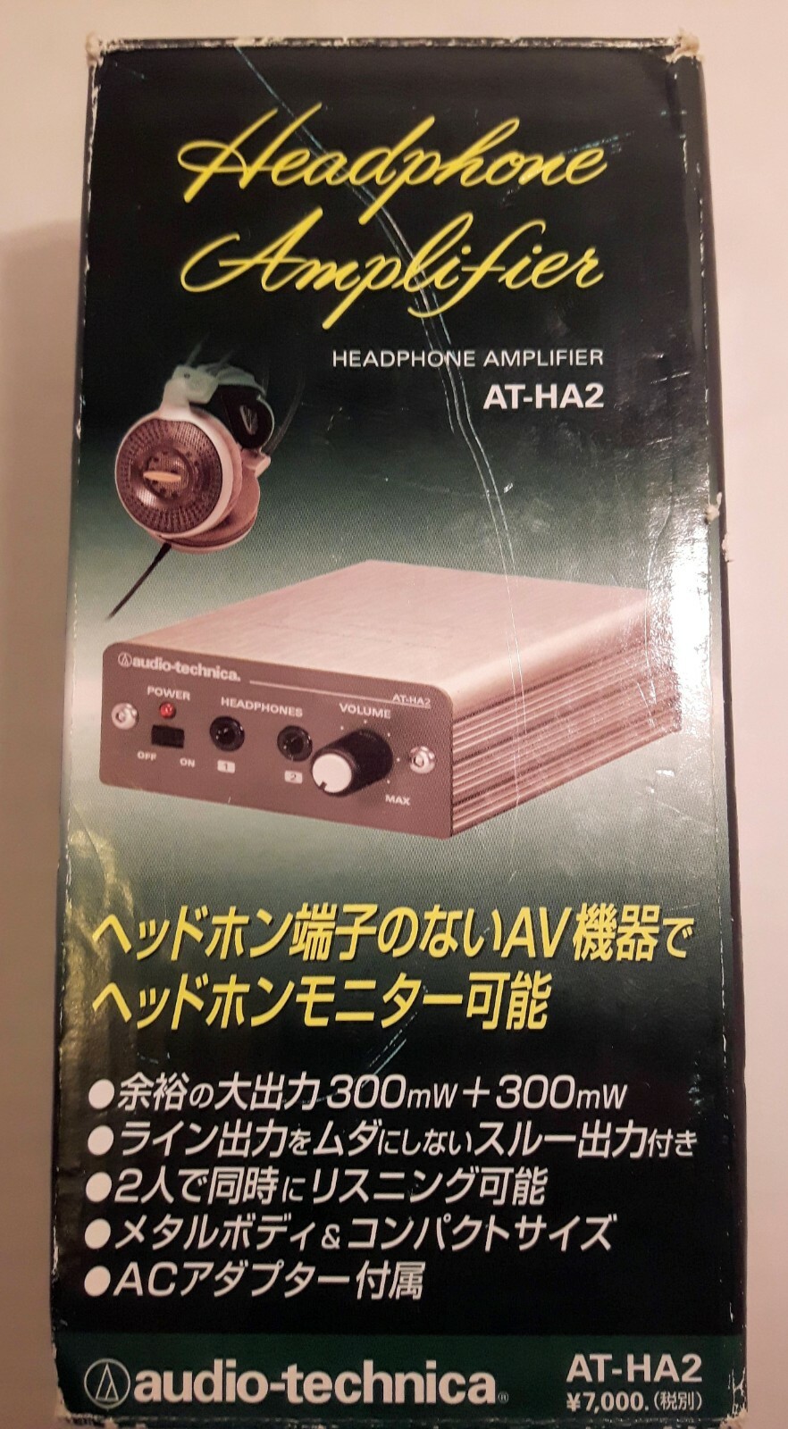 AudioTechnica Headphone Amplifier ATHA2 (300mW+300mW)[Power Adapter