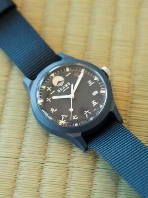 BEAMS 腕時計 BEAMS JAPAN Original Japanese Kanji Numeral Watch Unisex Navy Blue
