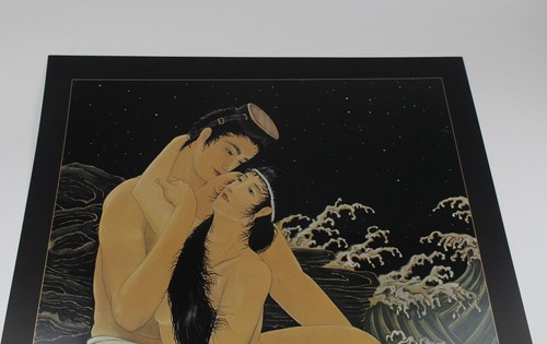 "MERMAID" by MURAMASA KUDO Vintage Poster Icart Vendor 1984 Los Angeles - Picture 2 of 10