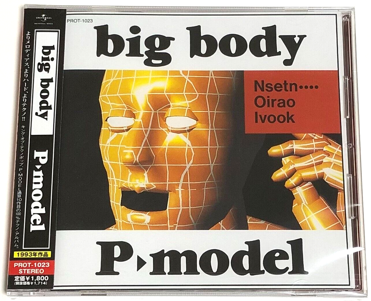 P-MODEL / big body 1993 CD Japan Tower Records Ltd Susumu P-MODEL / big body 1993 CD Japan Tower Records Ltd Susumu