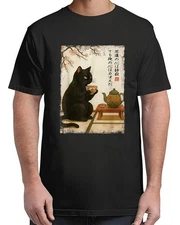 a Black cat Drinking Tea Japanese Art T-Shirt Rebellious Style Adult S-4XL