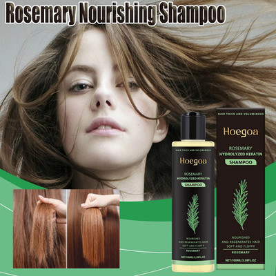 Hoegoa Rosmarin Haarshampoo Volumen Verdickung Öl Kontrolle Reparatur fügt Volumen hinzu