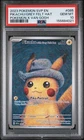 2023 Pokemon Pikachu Grey Felt Hat #085 BSP GEM MT PSA 10 Pokemon X Van Gogh