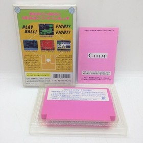 I Love Softball Nintendo Famicom FC NES W/Box Sports Game Japan Import Tested
