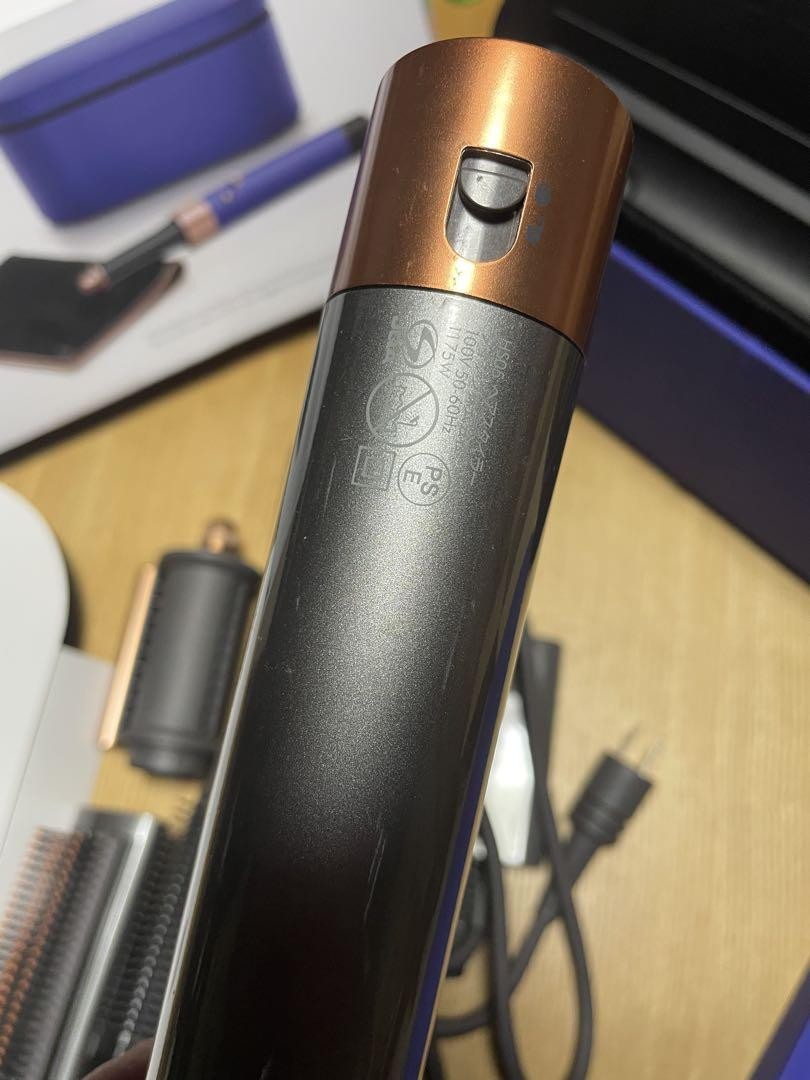 Dyson Airwrap HS05 Complete Long Multi Styler Copper Tested w