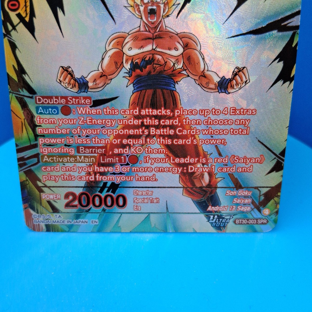 SS Son Goku, Infinite Power (SPR) - Three Glorious Fighters Dragon