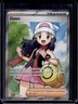 2025 Pokemon Phantasmal Flames Dawn Ultra Rare #118/094