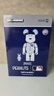 Medicom 400% + 100% Bearbrck ~ MLB × PEANUTS Be@rbrck Snoopy New York Yankees