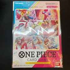 Premium Card Collection Uta Prices | Premium Card Collection Uta List Premium Card Collection Uta Prices | Premium Card Collection Uta List