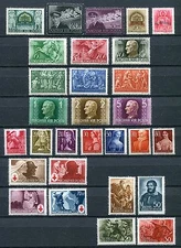 HUNGARY WW2 GERMAN PUPPET STATE LOVELY SELECTION SETS & SINGLES ALL PERFECT MNH