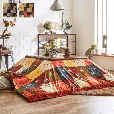 Kotatsu Set 120×80cm Tisch 210×250 Bettbezug Futon nur waschbar 100V Heizung