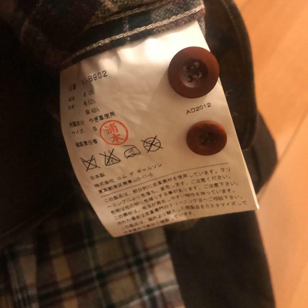 eYe COMME des GARCONS JUNYA WATANABE MAN PENDLETON Flannel Shirt men from JP image 7