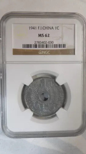French Indochina Vietnam 1 Cent Zinc, 1941, 11petals, KM-24.3, NGC MS 62