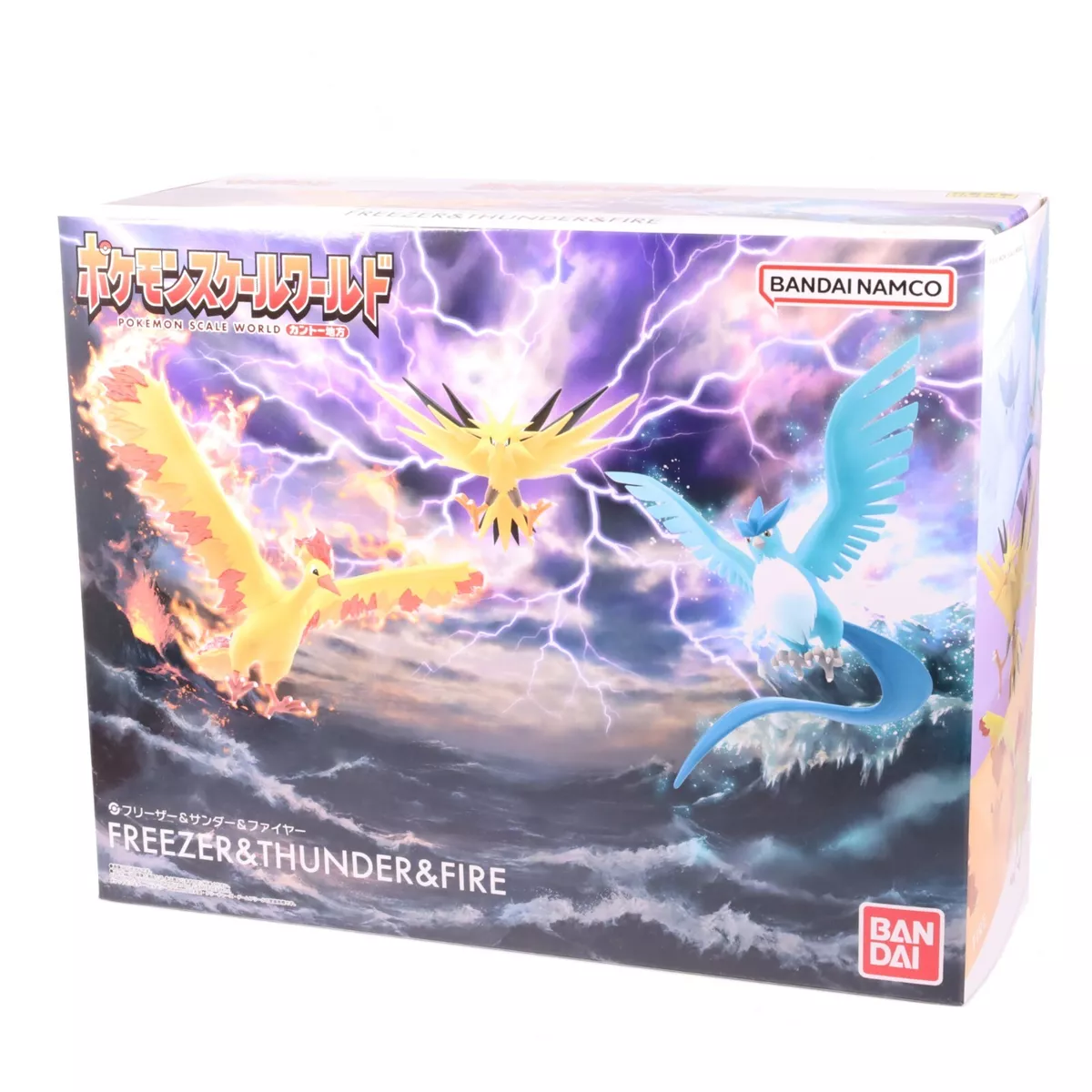 Pokémon Scale World Kanto Region Articuno Zapdos Moltres 