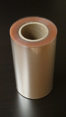Clear BOPP Heat Sealable Film, 1.4 mils, 2 to 23 inch widths, 5k ft length