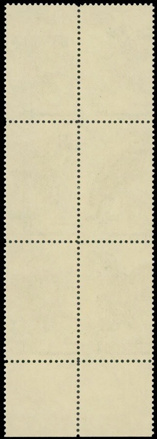 1978 USA WILDLIFE, OWLS, SE-TENANT BLOCK, BLACK COLOR SHIFTED LEFT, NH, SC#1763a - Image 2 of 2