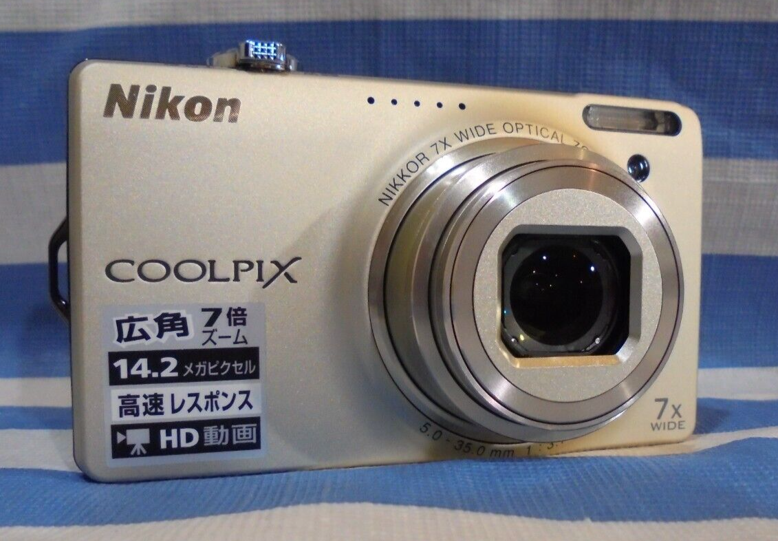 Nikon Coolpix S6000 Champagne Silver,14MP,7x Excellent from Nikon Coolpix S6000 Champagne Silver,14MP,7x Excellent from