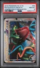 2010 POKEMON HEARTGOLD & SOULSILVER UNDAUNTED #89 RAYQUAZA & DEOXYS PSA 8