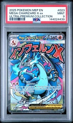 2025 POKEMON MEP ULTRA-PREMIUM COLLECTION #023 MEGA CHARIZARD X EX PSA 9 439