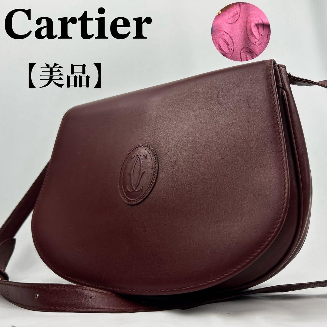 CARTIER Shoulder Bag Must Line Leather Flap Vintage Authentic From Japan