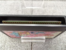 Konami Moai-kun Famicom/NES Game Cartridge Used Small scratches