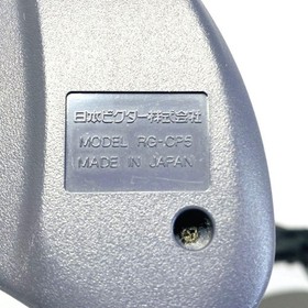 V-Saturn RG-JX1 Victor Console Controller Cables Tested Gray