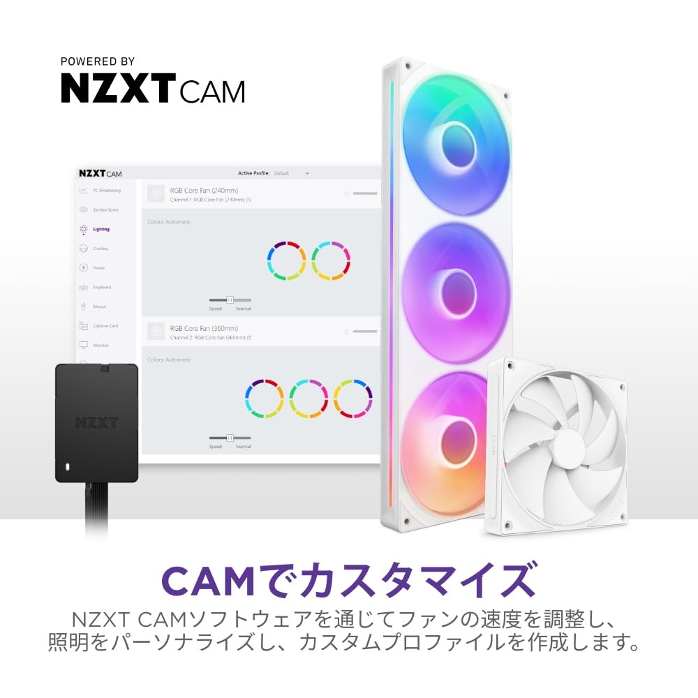 NZXT Control Hub Digital RGB & Fan Controller AC-CRFR1-B1