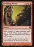 Unwilling Recruit   64 MTG NM  - Eventide
