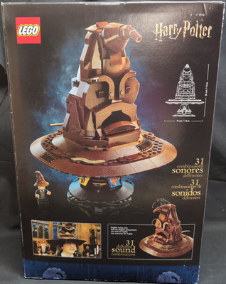 LEGO Harry Potter: Talking Sorting Hat Building Set NEW NIB (76429)