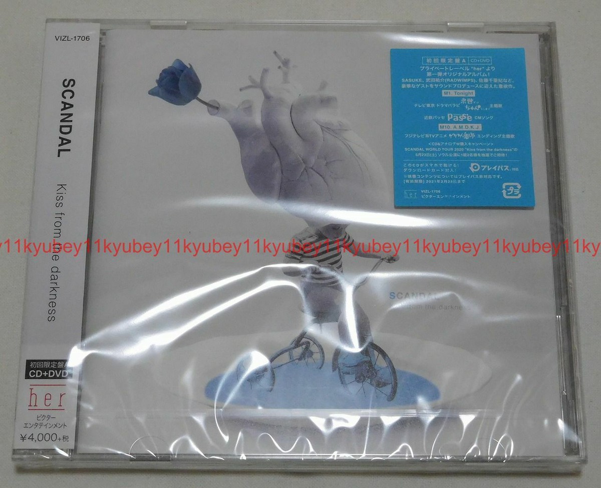 コ*ジ様 サイン入り!極美品!scandal kiss from the dar New SCANDAL Kiss from the darkness First Limited Edition CD