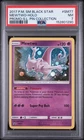 2017 POKEMON SM BLACK STAR PROMO #SM77 MEWTWO-HOLO PSA 7