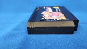 Taito Arkanoid Ii Famicom Software Fj772