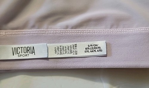 Victoria's Secret Pink Sport BH Small Logo Scoop Yoga Sport BH Top - Bild 9 von 13
