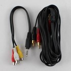 Lot of 2 Shielded RCA Cable & 3.5mm TRRS to 3 RCA Female Adapter — photo 1