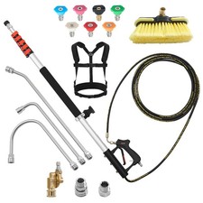 VEVOR 25 FT Pressure Washer Telescoping Wand with 7 Nozzles Adapter 4000 PSI