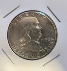 Franklin Half Dollar