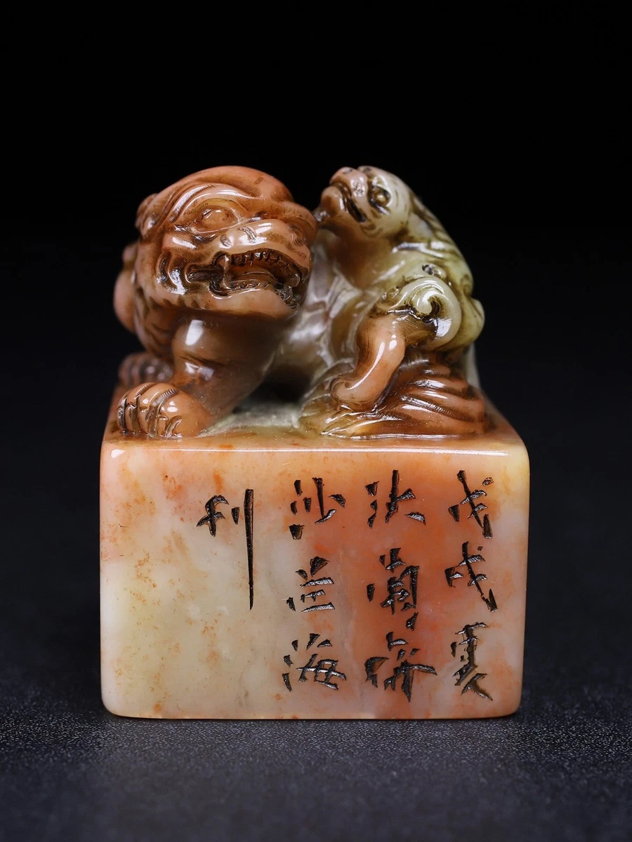 中国古董寿山石主| eBay