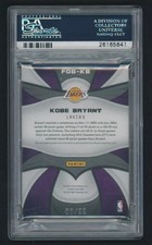Kobe Bryant Basketball Trading Cards Memorabilia Sports 2009 Kobe Bryant Basketball Trading Cards Memorabilia Sports 2009