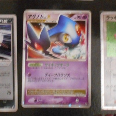古カードまとめ　ex　LV.X JAPANESE EX LV X LEGENDS CARDS VARI SETS POKEMON CARDS YOU PICK NR