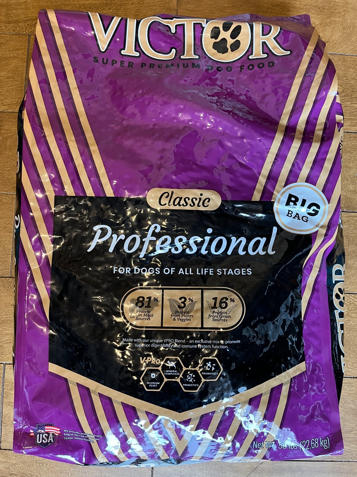 Victor Professional Dry Dog Food 50 lb Big Bag FREE SHIPPING USA eBay